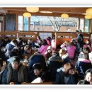 축협횡성한우프라자 이미지