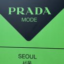 위드with악기 이미지