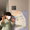 미원어린이집 | 일상 기록 타즈만 어그 크리스마스 어린이집 겨울방학 비발디파크 패키지 스노위랜드 오션월드 한 주...