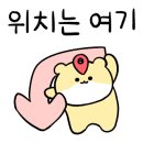 궁내동톨게이트입구 이미지