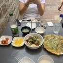 삼오여관 이미지