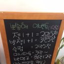 뽀송해네일 이미지