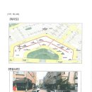 예술광장로 수원시민신문