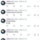 (주)지피코