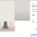 (주)디자인지엔에스 이미지