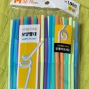서울성모샘의원 이미지