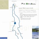 제96차 산으로 6월정기산행(평창 선자령) 이미지