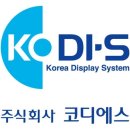 (주)유상 이미지