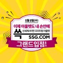 365아울렛 이미지