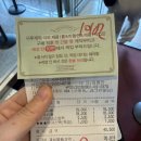 대흥새마을2교 | 여행 | 두부두루치기 맛집부터 성심당 여름 시즌 롤케이크, 빵지순례 카페까지! 알찬 먹부림 코스 후기