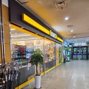 이마트24 R국민건강보험 일산병원점 이미지