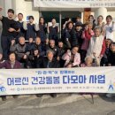 강릉시 보건소 이미지