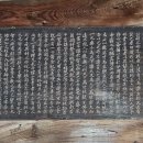 서문이용원 - 남원시 의총로 95 | 서문이용원