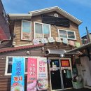 엄마네집칼국수 | 청주 내덕동 칼국수 맛집 엄마네손칼국수 내돈내산 n회차 후기
