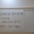 자신감있는 말하기를 위한 스피치 코칭 | 부산 서면 스피치 발성 발음 교정 트레이닝 중이에요