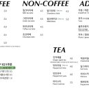 히피커피(Hee:P)
