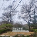 키즈팜어린이집 이미지