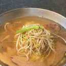 신흥 | 용산역맛집 흑백요리사 김희은 셰프 신흥백곰탕 솔직 후기