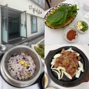 중촌 | 대전 중촌동 갈비 맛집-다원석갈비 중촌직영점 점심특선 후기
