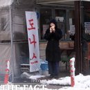 팔당제2공영주차장[팔당-2] | 면포도궁 팔당 l 남양주 줄서서 먹는 옛날 도나스, 주말방문후기 주차 내돈내산