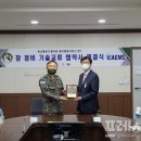 민정보기술 이미지
