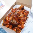 코에코숯불양념치킨 이미지