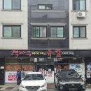 오! 분식카페 | 🌿 화성 데이트 코스 추천 | 육칼부터 감성카페, 분식까지 완벽하게 즐긴 하루