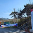 강천산(광주) 이미지