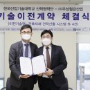 우성유통 이미지