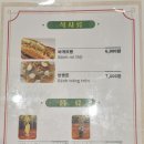 녹린관 네이버블로그