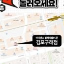 아이센스블랙라벨PC 이미지