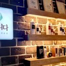 자영공방