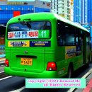 신덕정미소 이미지