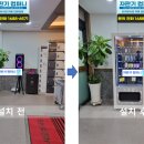 신현사우나 이미지