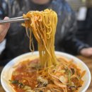황제짬뽕 | 평택짬뽕 세교동맛집 황제짬뽕 비추 솔직후기