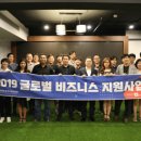 기업과 문화 이미지