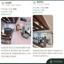 리체한방병원 이미지