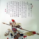 대비천 Daum카페