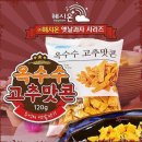 973 이미지