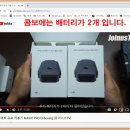 매빅프로 콤보 구성품,,, 이미지