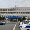 대구북부경찰서 이미지