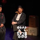 황금용 - 청주시 청원구 | 황금용