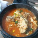 김가네 김고집 이미지