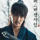 션샤인 하우스 이미지