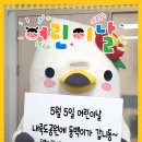 죽림 내죽도공원 이미지