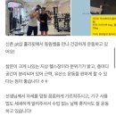 리핏 이미지