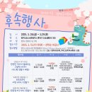 청주오송도서관 이미지