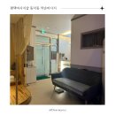 서재프라자 | 평택마사지 피로가 풀리는 동삭동 약손마사지