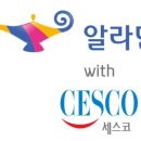 알라딘커뮤니케이션 이미지