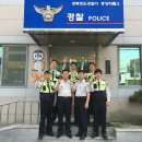 중앙파출소 이미지